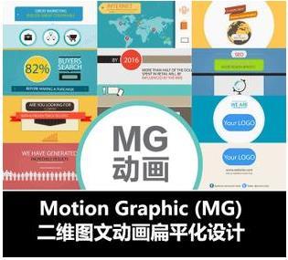 線上線下好評(píng)如潮，創(chuàng)意動(dòng)畫制作首選柒影影視