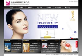 匠心服務 從網站建設到視覺呈現——解析現代服務行業圖文設計一體化解決方案