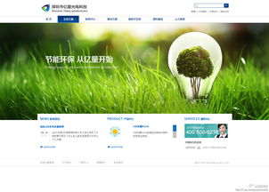 仁天堂Studio官網(wǎng)網(wǎng)頁(yè)設(shè)計(jì) 融合創(chuàng)意與用戶體驗(yàn)的優(yōu)質(zhì)平臺(tái)